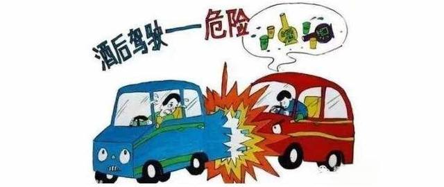 喝完一瓶啤酒之后，超過多長時間才能開車？交警：再說最后一次